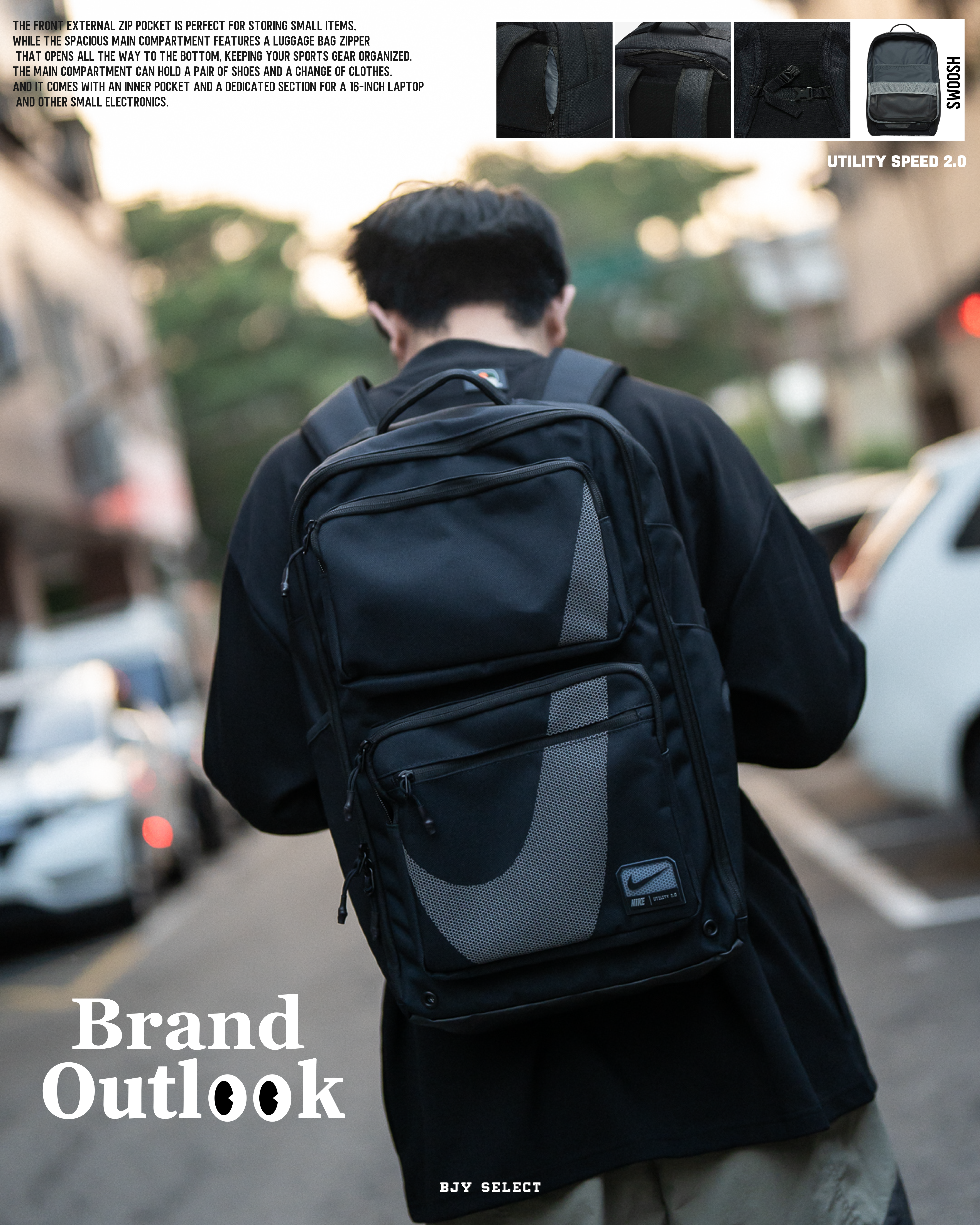#預購 Nike Utility Speed 2.0 後背包 電腦包 HF0635-010  黑色