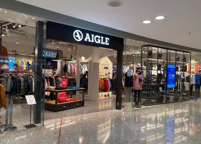 AIGLE (Citygate)