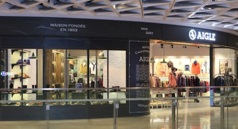 AIGLE (YOHO Mall)