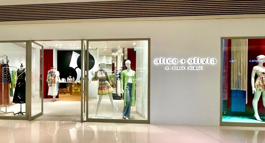 alice + olivia（West Kowloon）