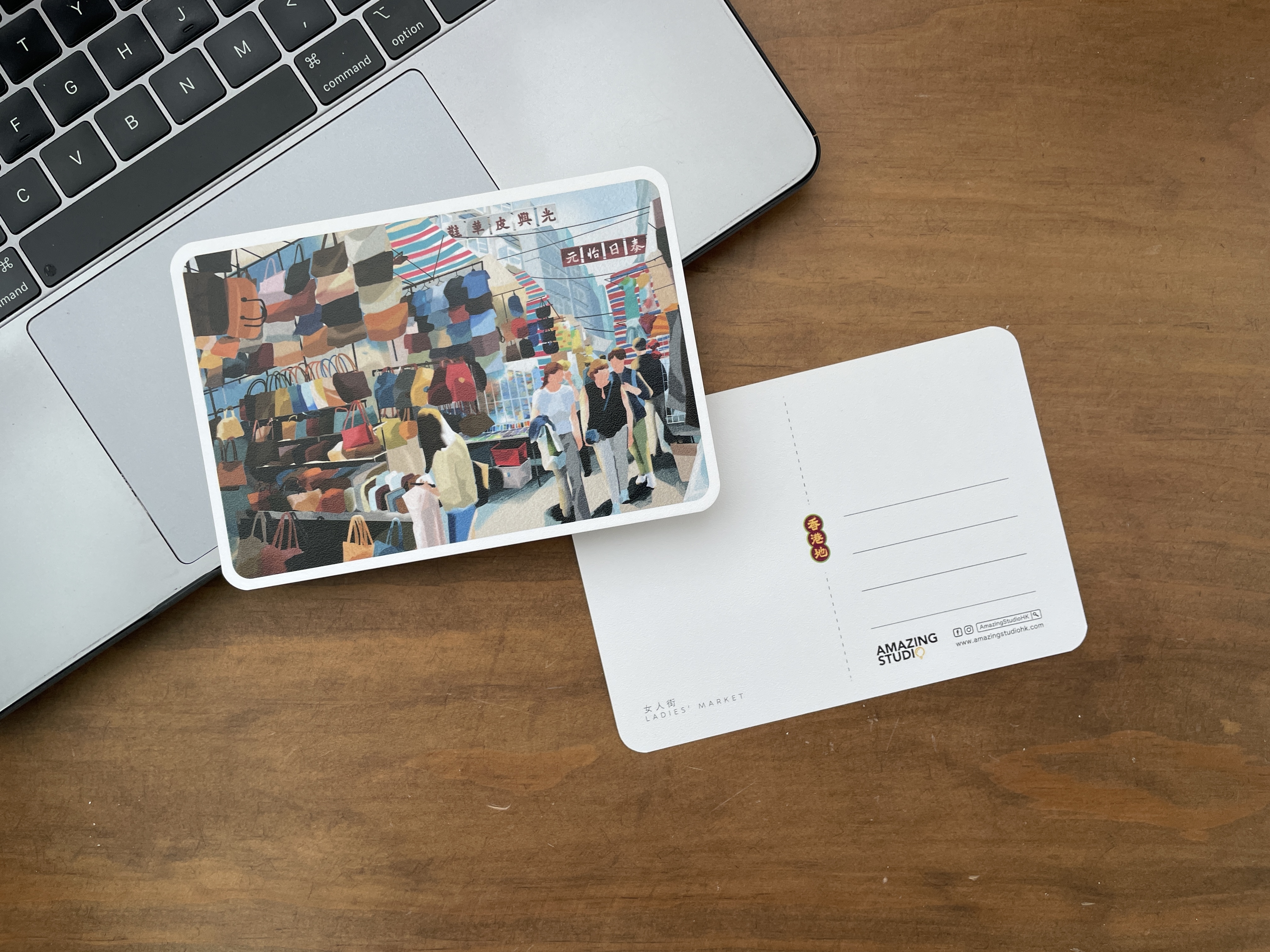 【香港地 - 女人街 】 明信片丨Amazing Studio