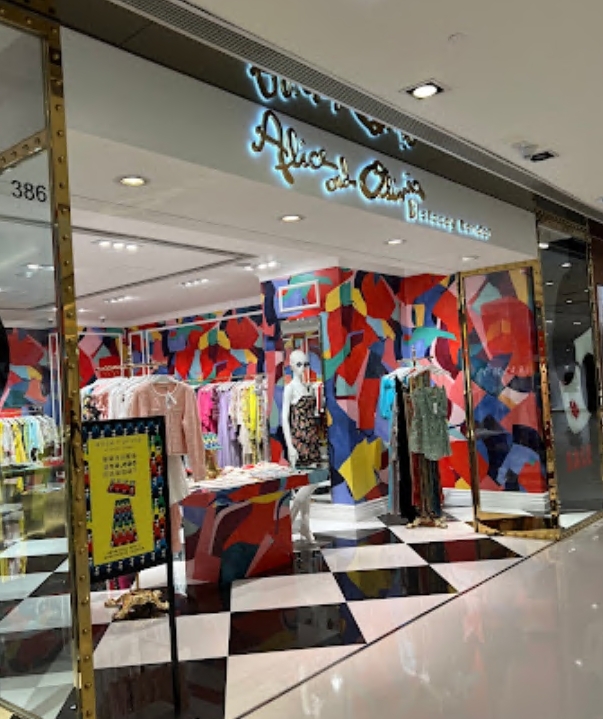 Alice + Olivia（沙田新城市廣場一期）