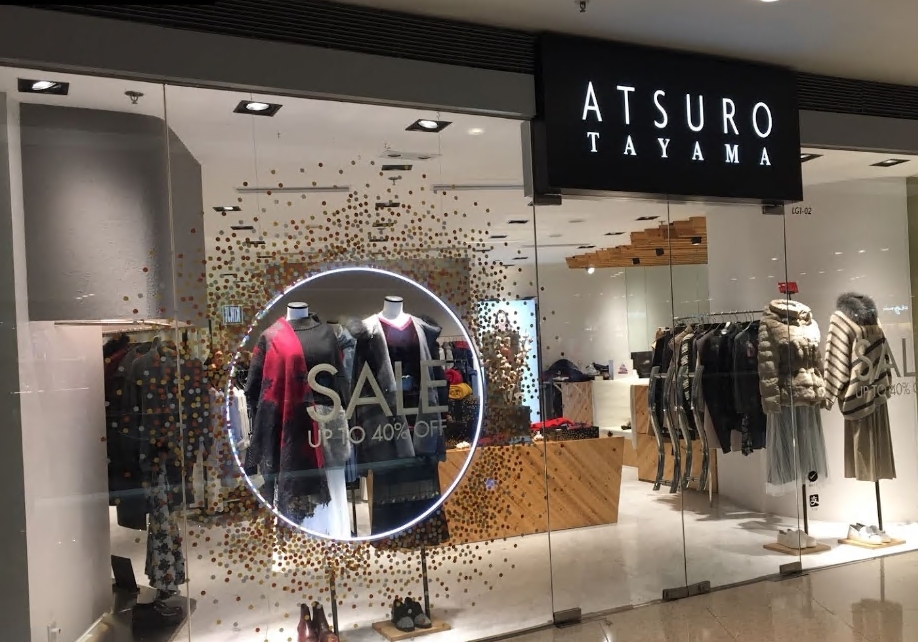 Atsuro Tayama 又一城店