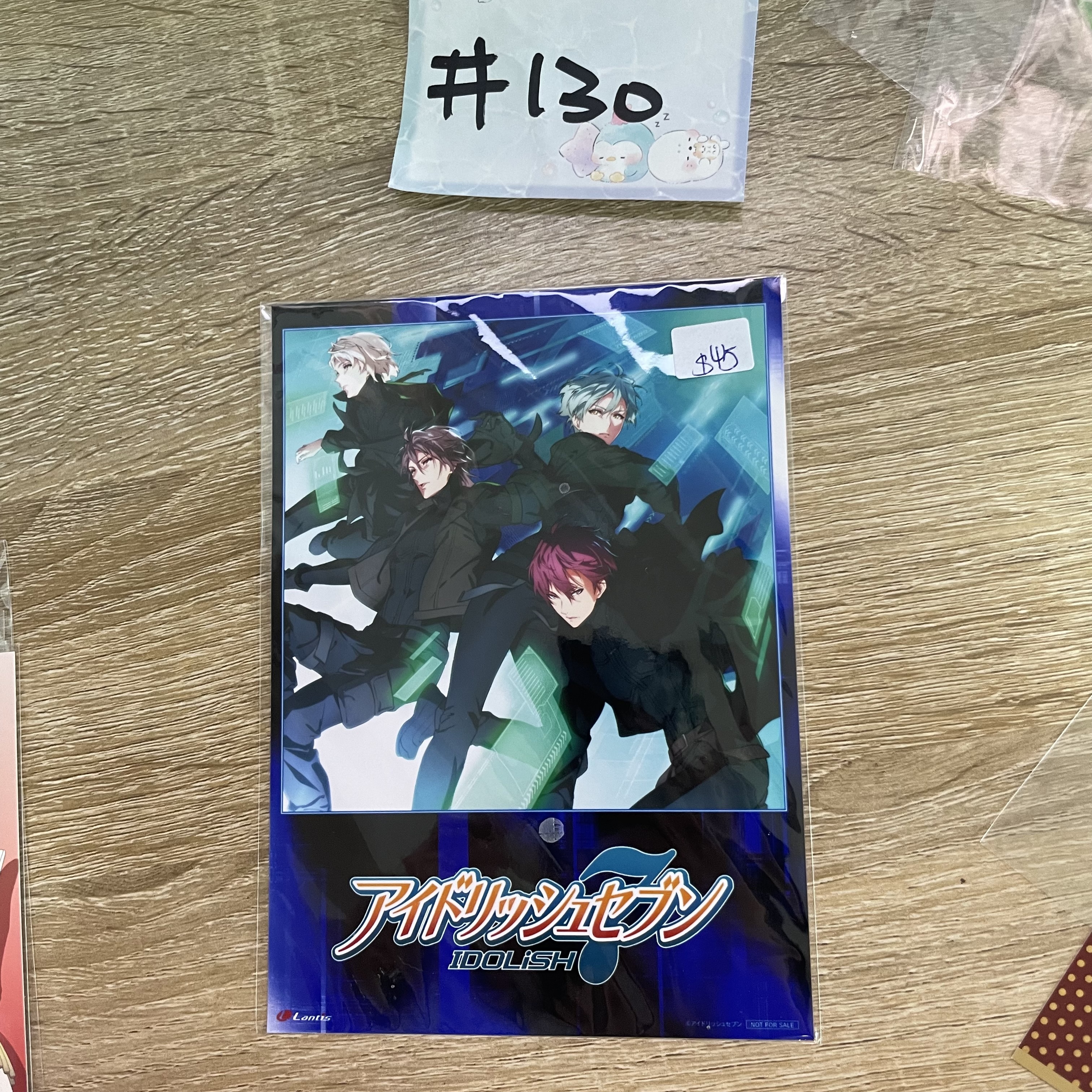 I7  ZOOL 大相卡 #130