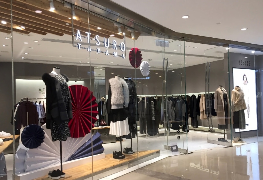 Atsuro Tayama 利園一期店