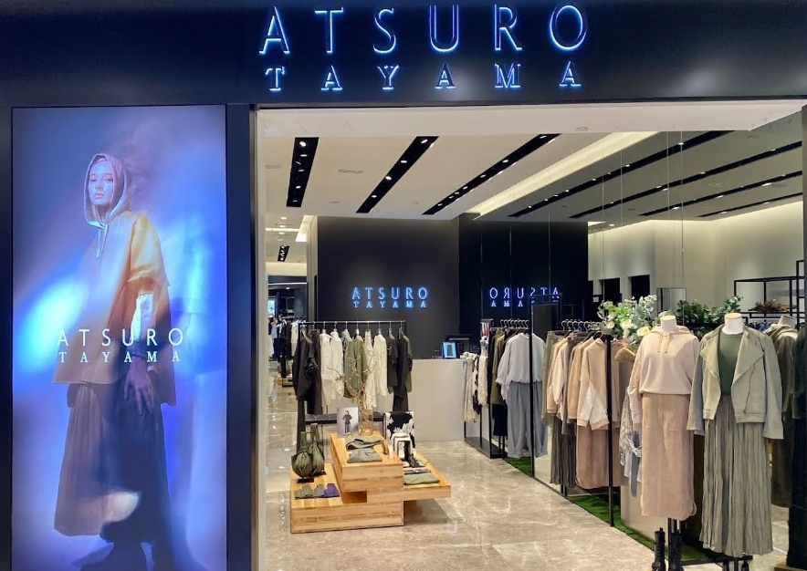 ATSURO TAYAMA 國際金融中心店
