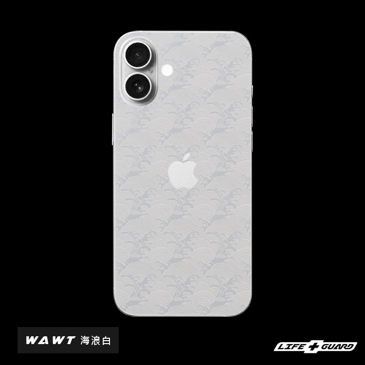 iPhone 16 Phone Skin