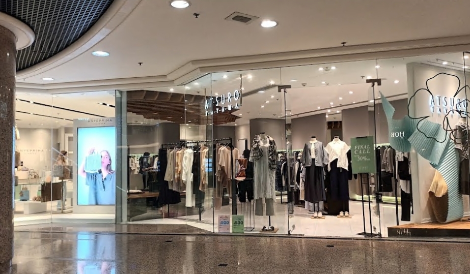 Atsuro Tayama 時代廣場店