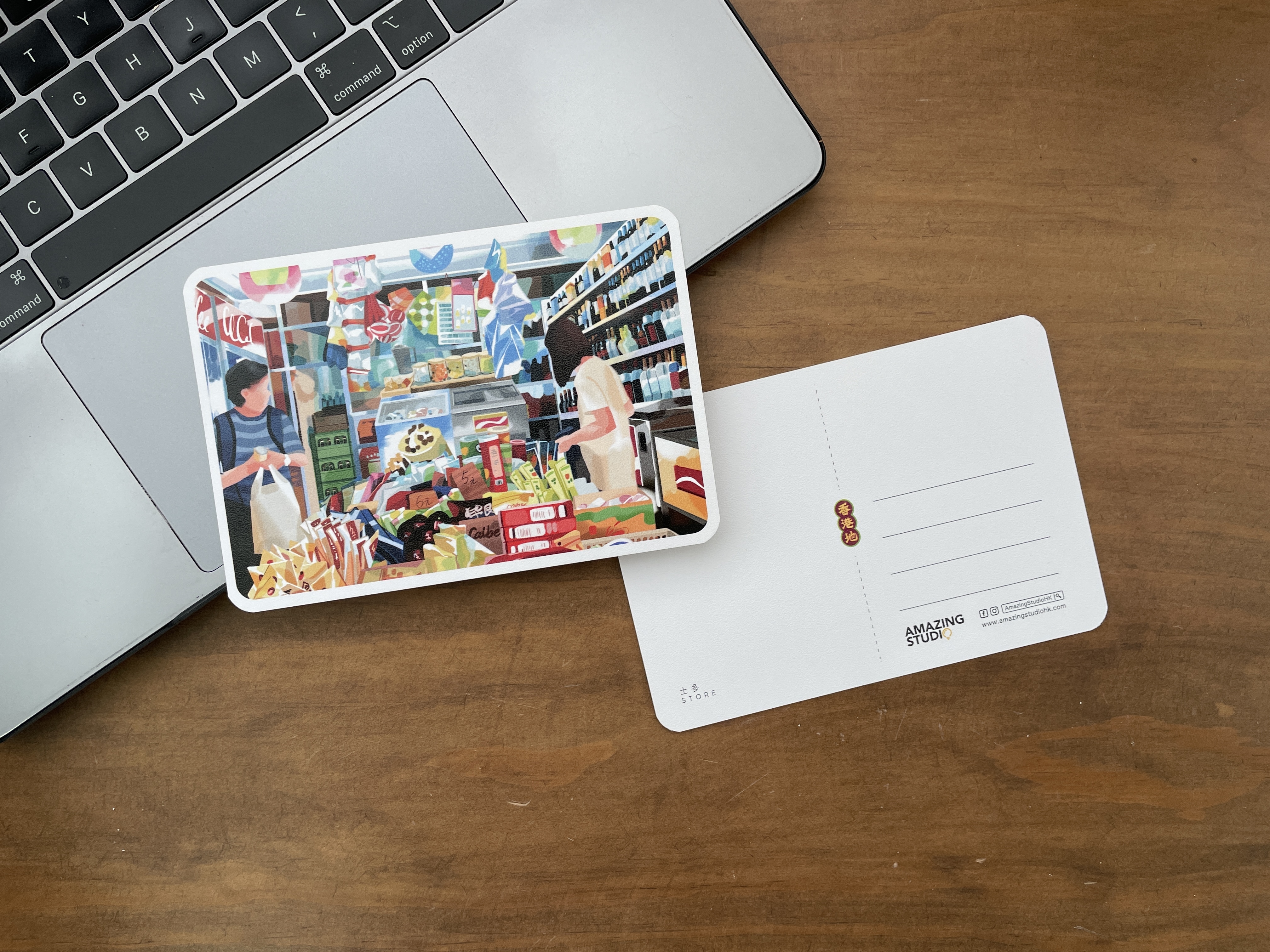 【香港地 - 士多 】 明信片丨Amazing Studio