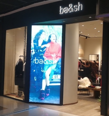 ba&sh 國際金融中心店