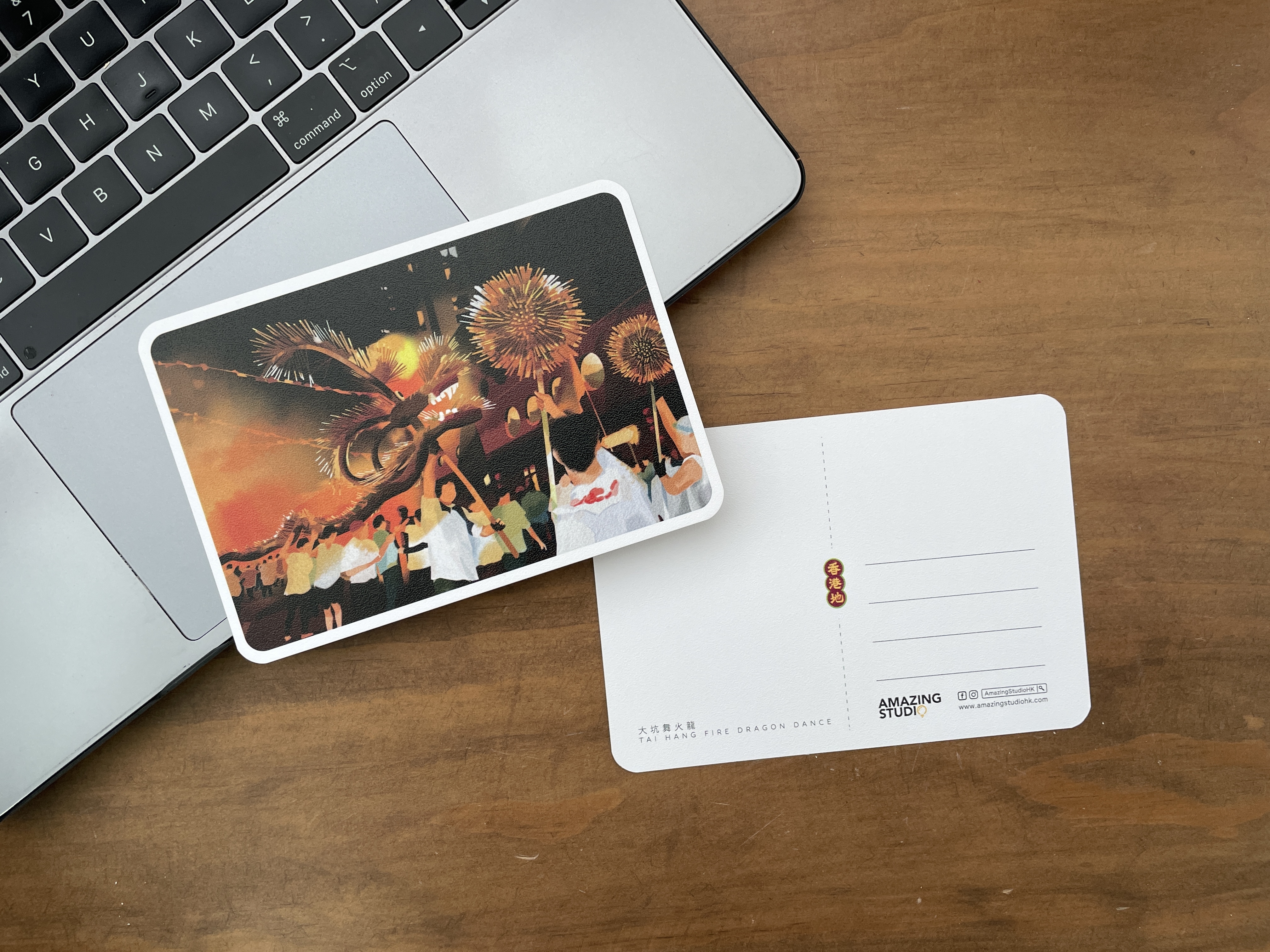 【香港地 - 大坑舞火龍 】 明信片丨Amazing Studio