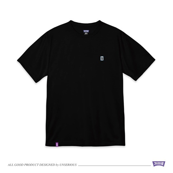 不正經 南波萬短TEE US051