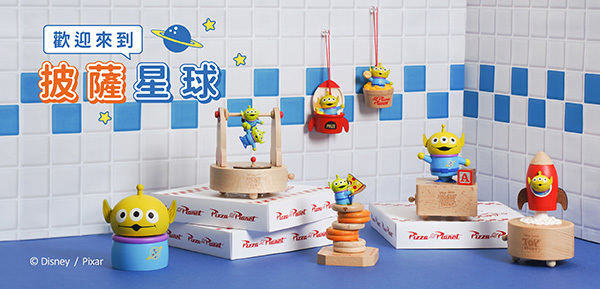 玩具總動員三眼怪