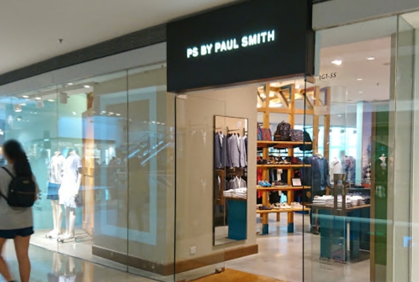 Paul Smith 又一城店