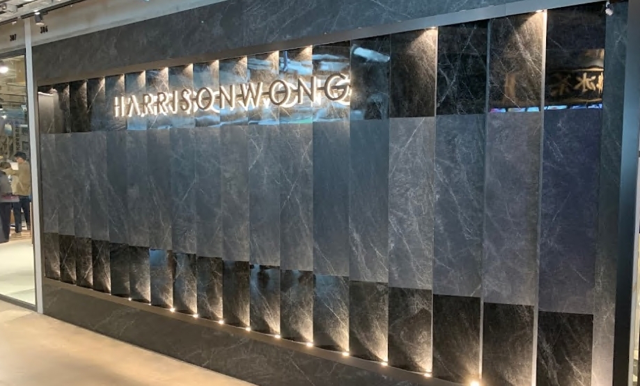 HARRISON WONG (the Mills Shop)