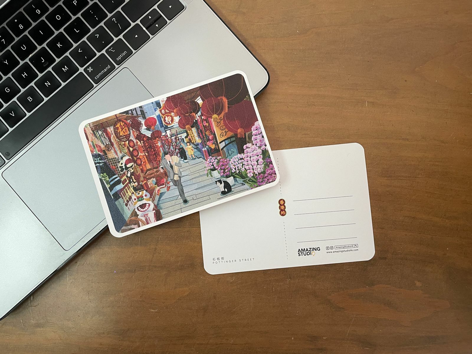 【香港地 - 石板街  】 明信片丨Amazing Studio
