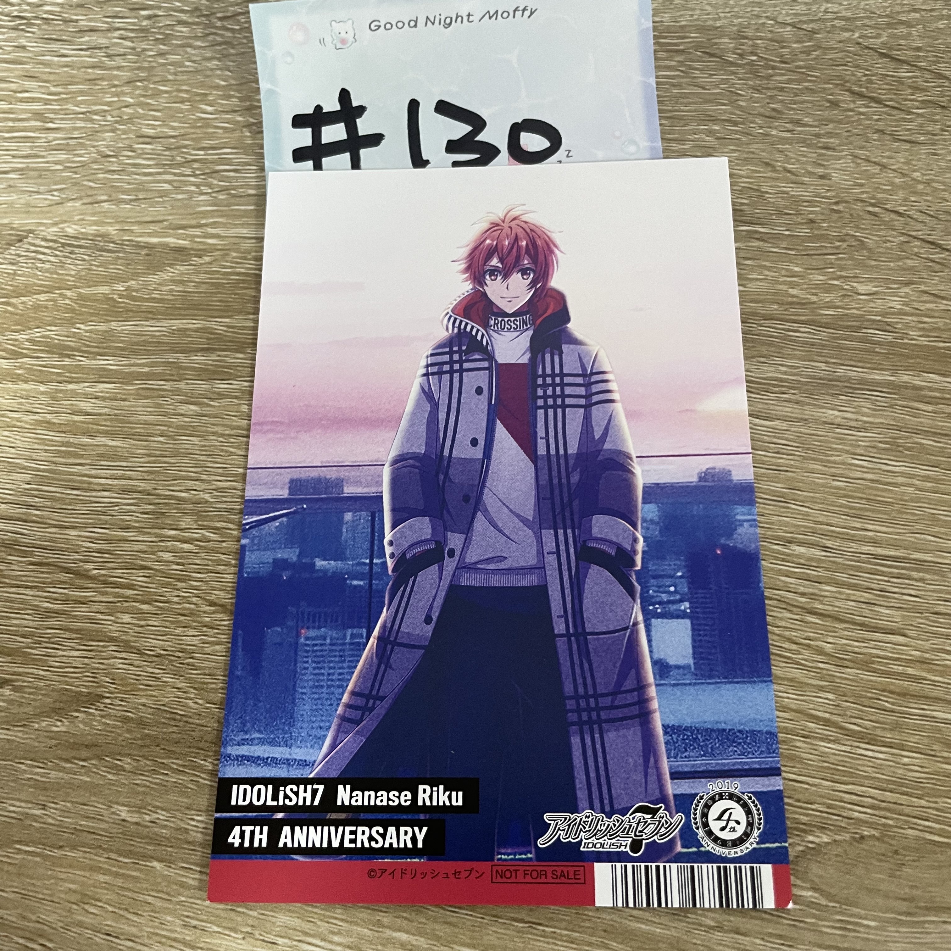 I7  陸 明信片#130