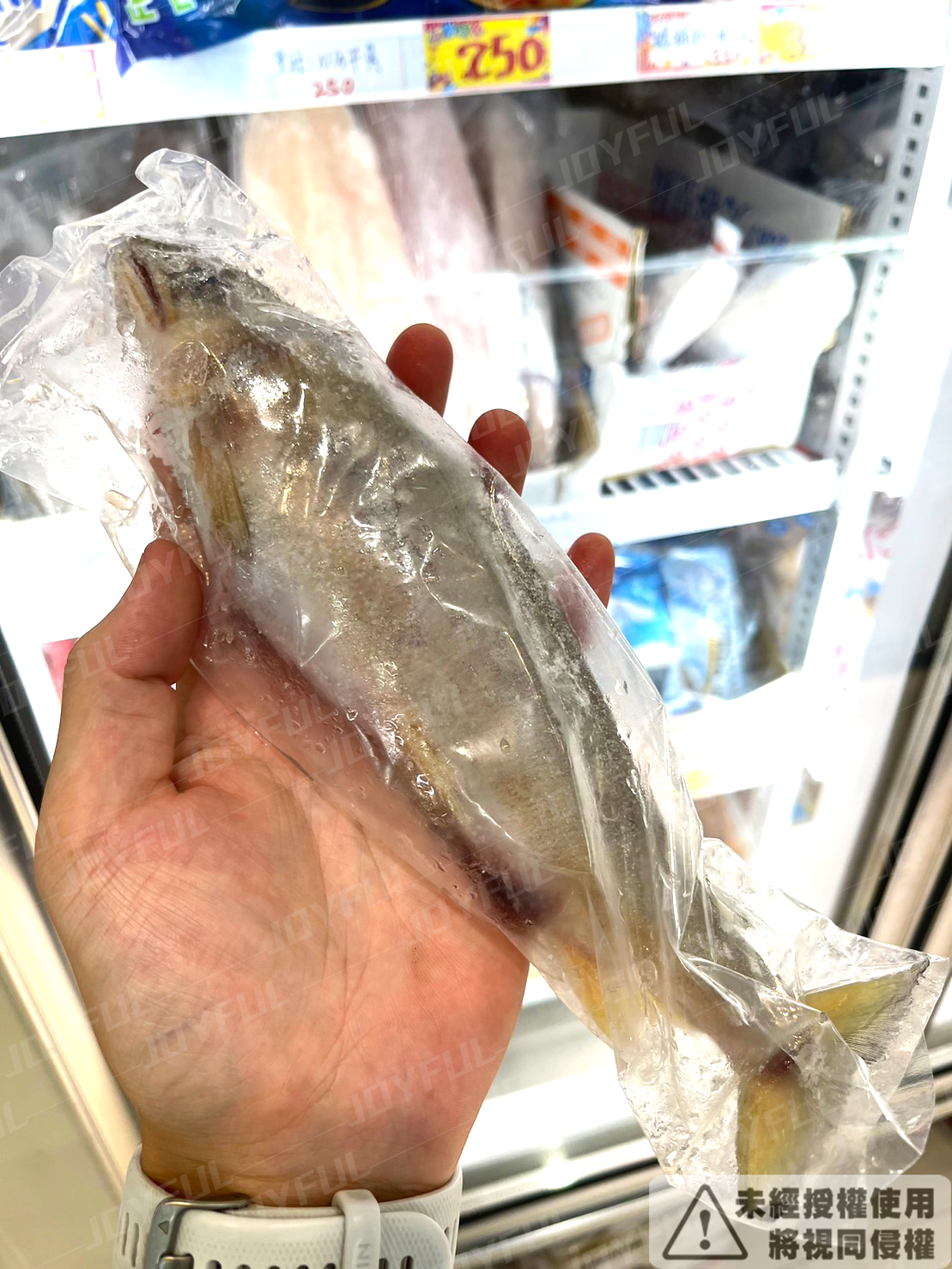 母香魚5入