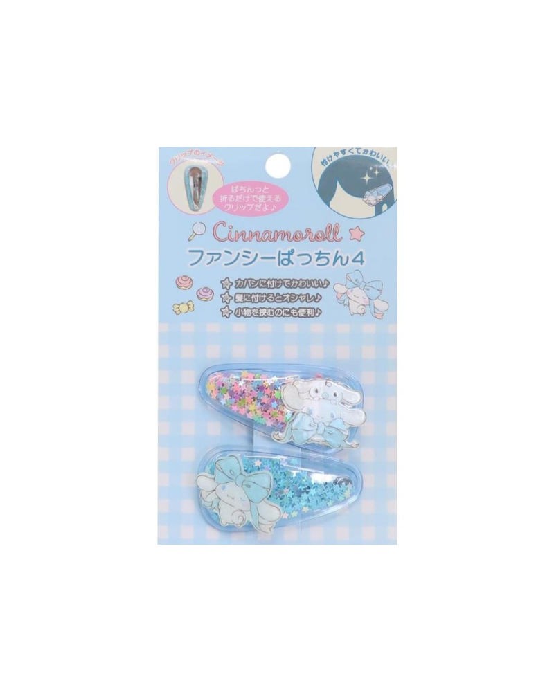 玉桂狗 星星碎片髮夾 2入 (052340)