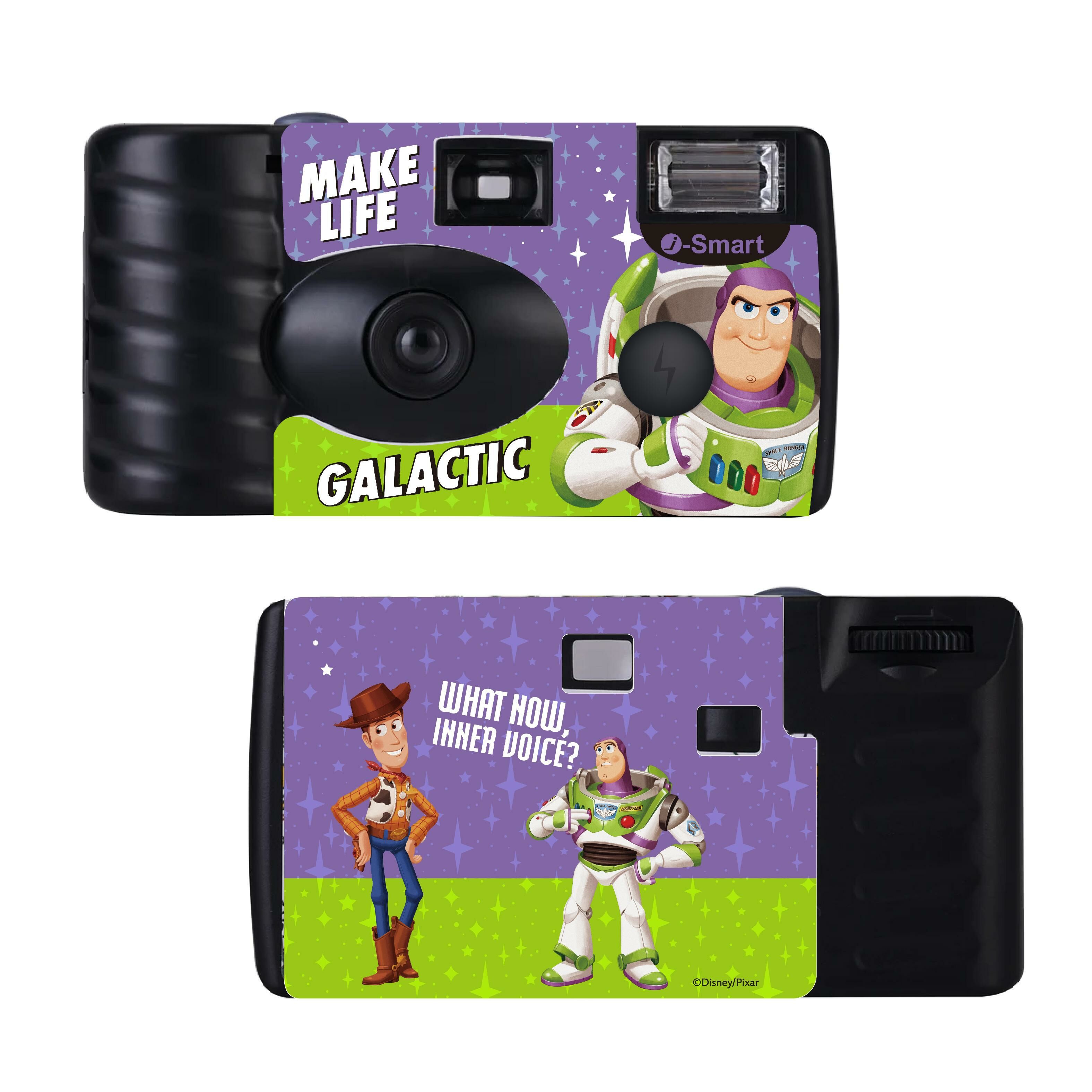 i-Smart 一次性菲林相機 - Buzz.Color