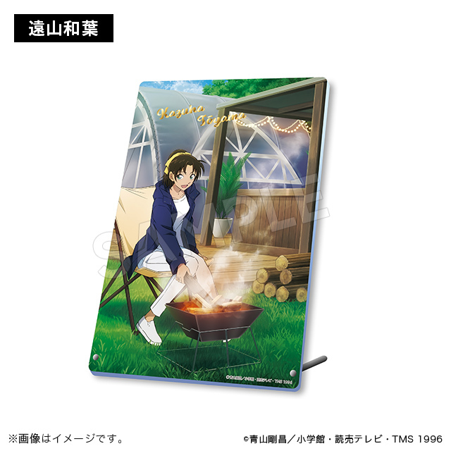 柯南日版豪華露營系列-壓克力板畫-和葉