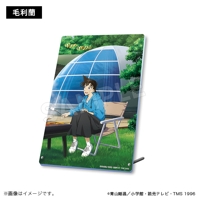 柯南日版豪華露營系列-壓克力板畫-小蘭