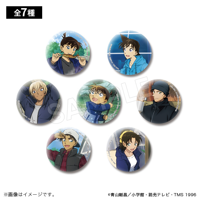 柯南日版豪華露營系列-胸章-7款隨機