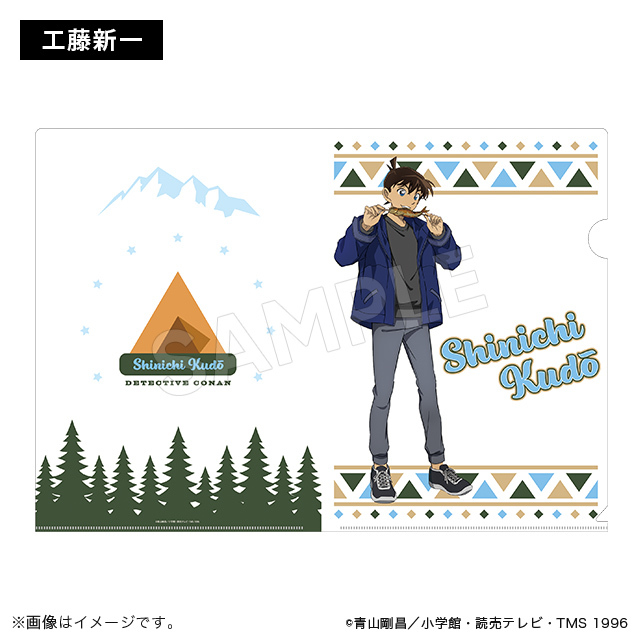 柯南日版豪華露營系列-資料夾-新一