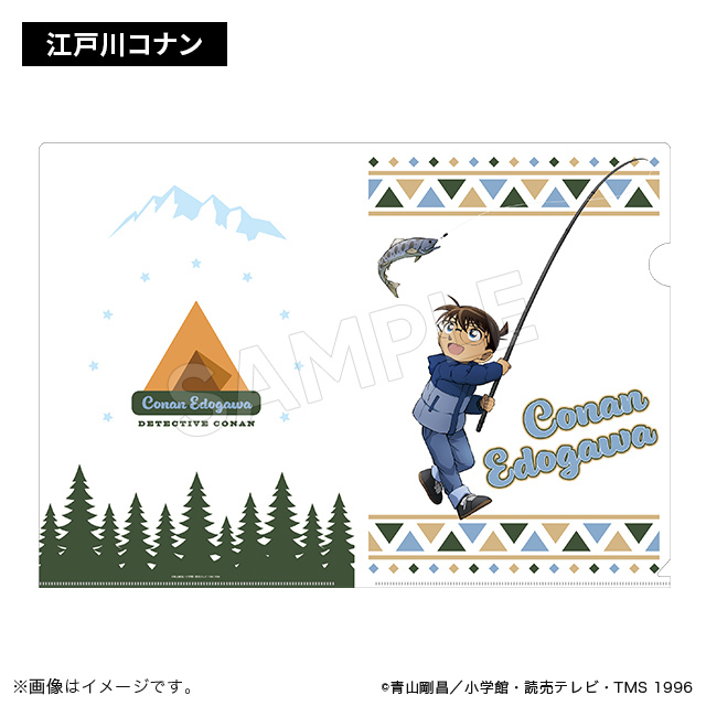 柯南日版豪華露營系列-資料夾-柯南