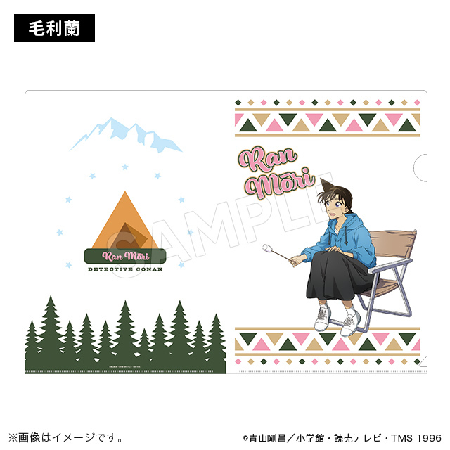 柯南日版豪華露營系列-資料夾-小蘭