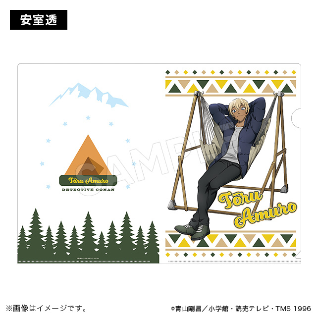 柯南日版豪華露營系列-資料夾-安室