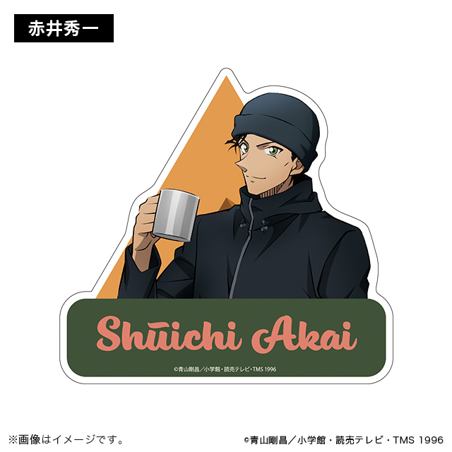 柯南日版豪華露營系列-旅行貼紙-赤井