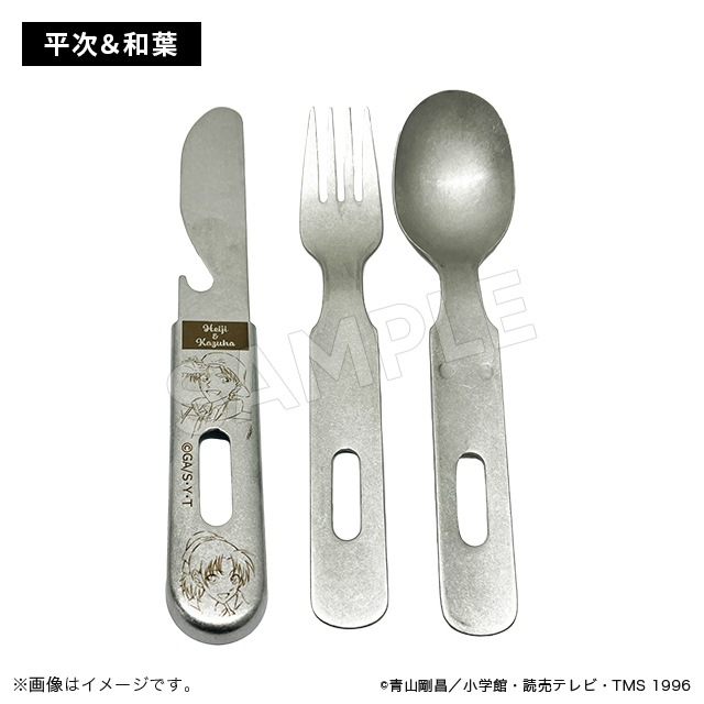 柯南日版豪華露營系列-三合一餐具組-平次&和葉
