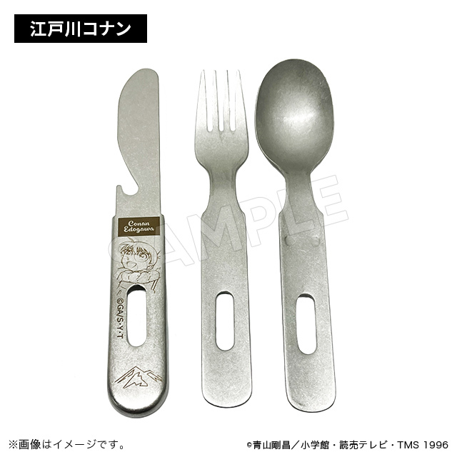 柯南日版豪華露營系列-三合一餐具組-柯南