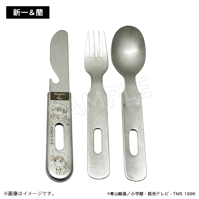 柯南日版豪華露營系列-三合一餐具組-新一&小蘭