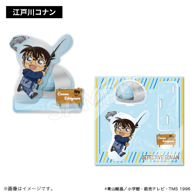 柯南日版豪華露營系列-迷你壓克力場景組-柯南