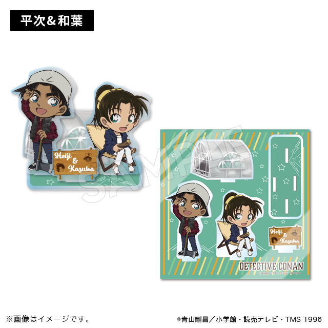 柯南日版豪華露營系列-迷你壓克力場景組-平次&和葉