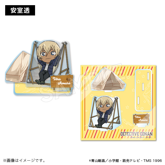 柯南日版豪華露營系列-迷你壓克力場景組-安室