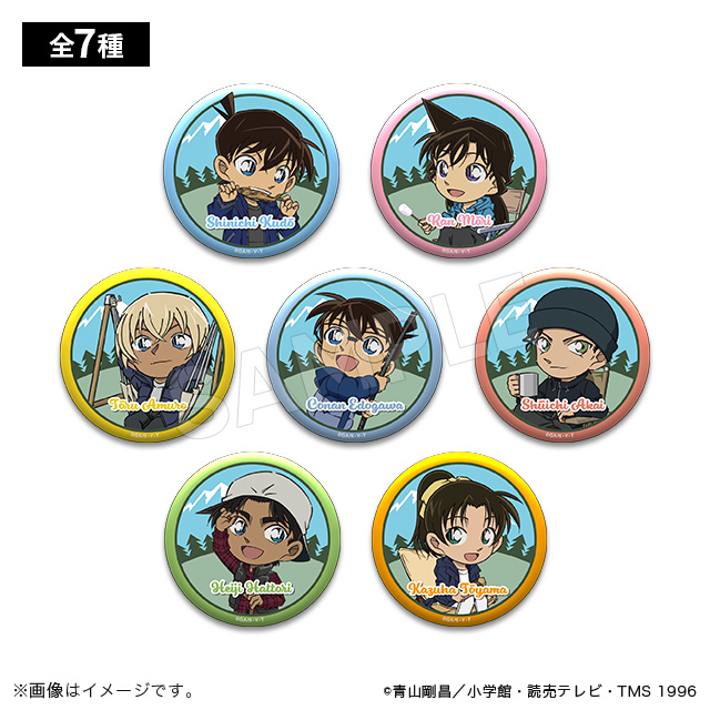 柯南日版豪華露營系列-Q版角色胸章-7款隨機