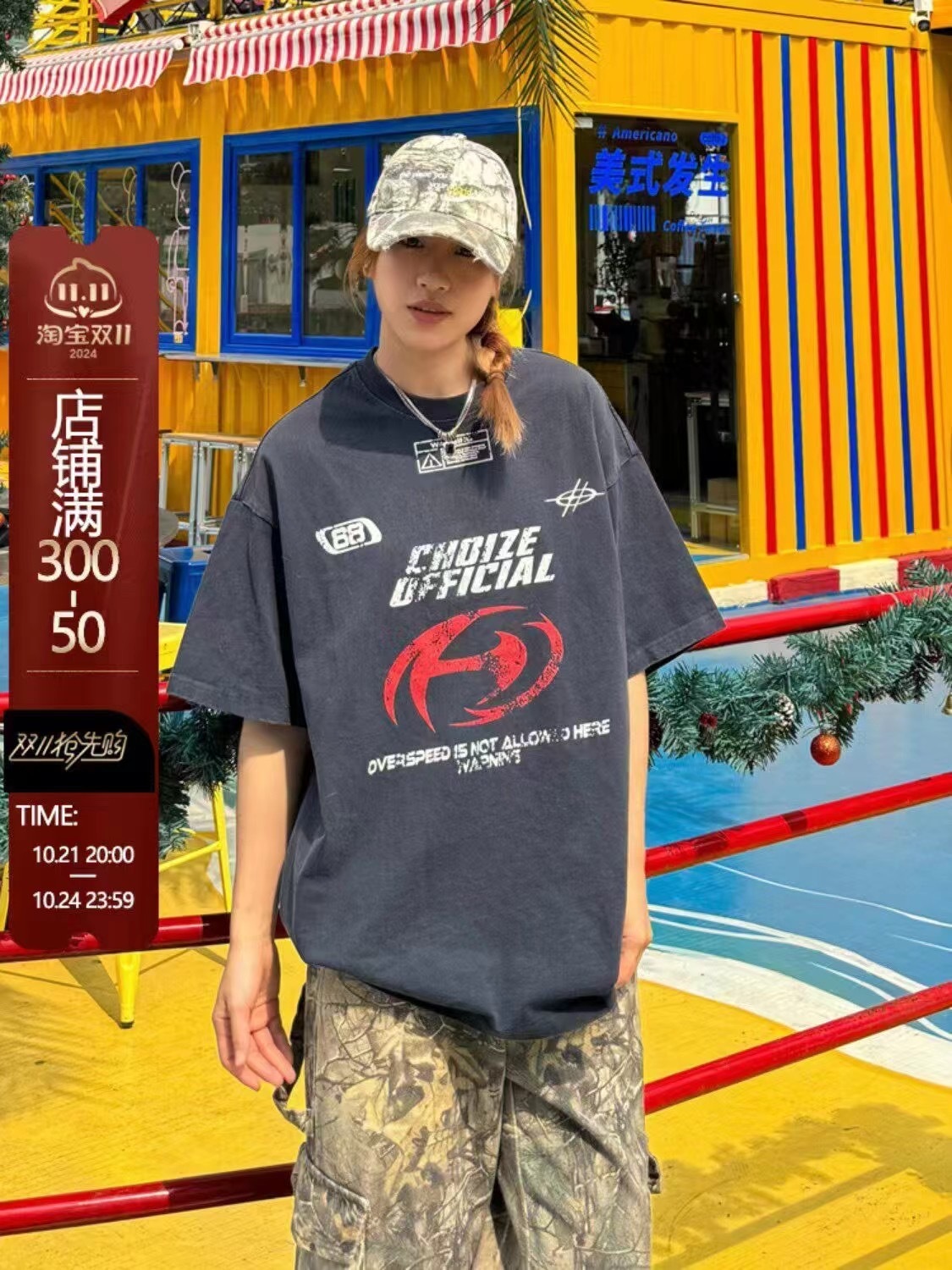 (GOAL) 美式logo水洗短tee CHOIZE