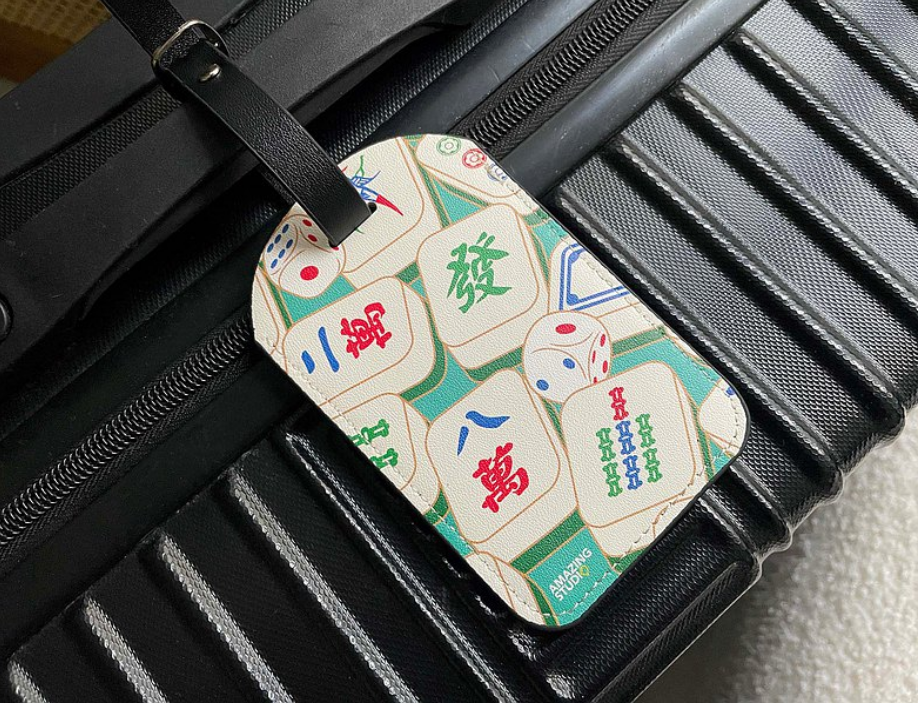 【發財麻將】行李牌丨Amazing Studio