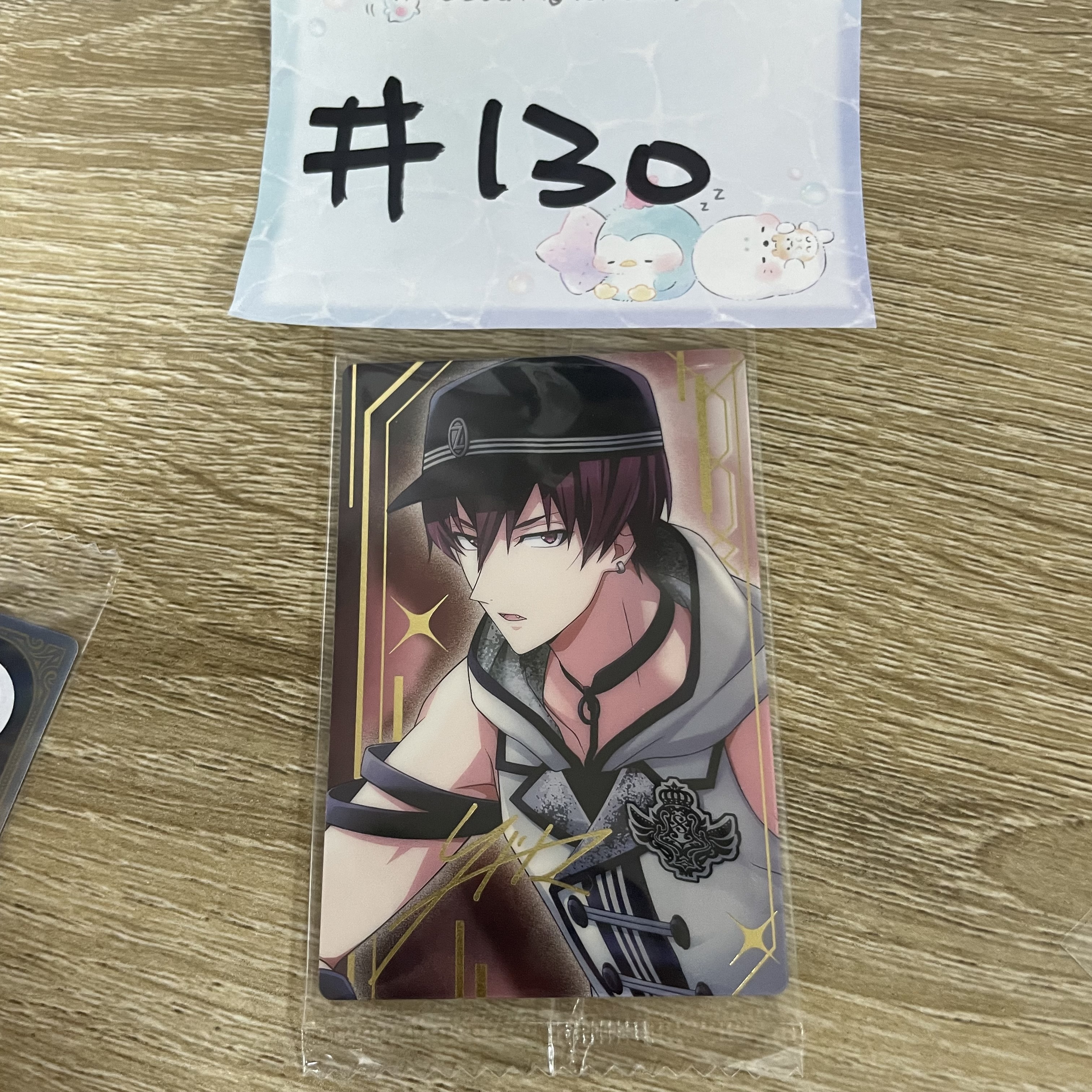 I7  狗丸 小卡#130