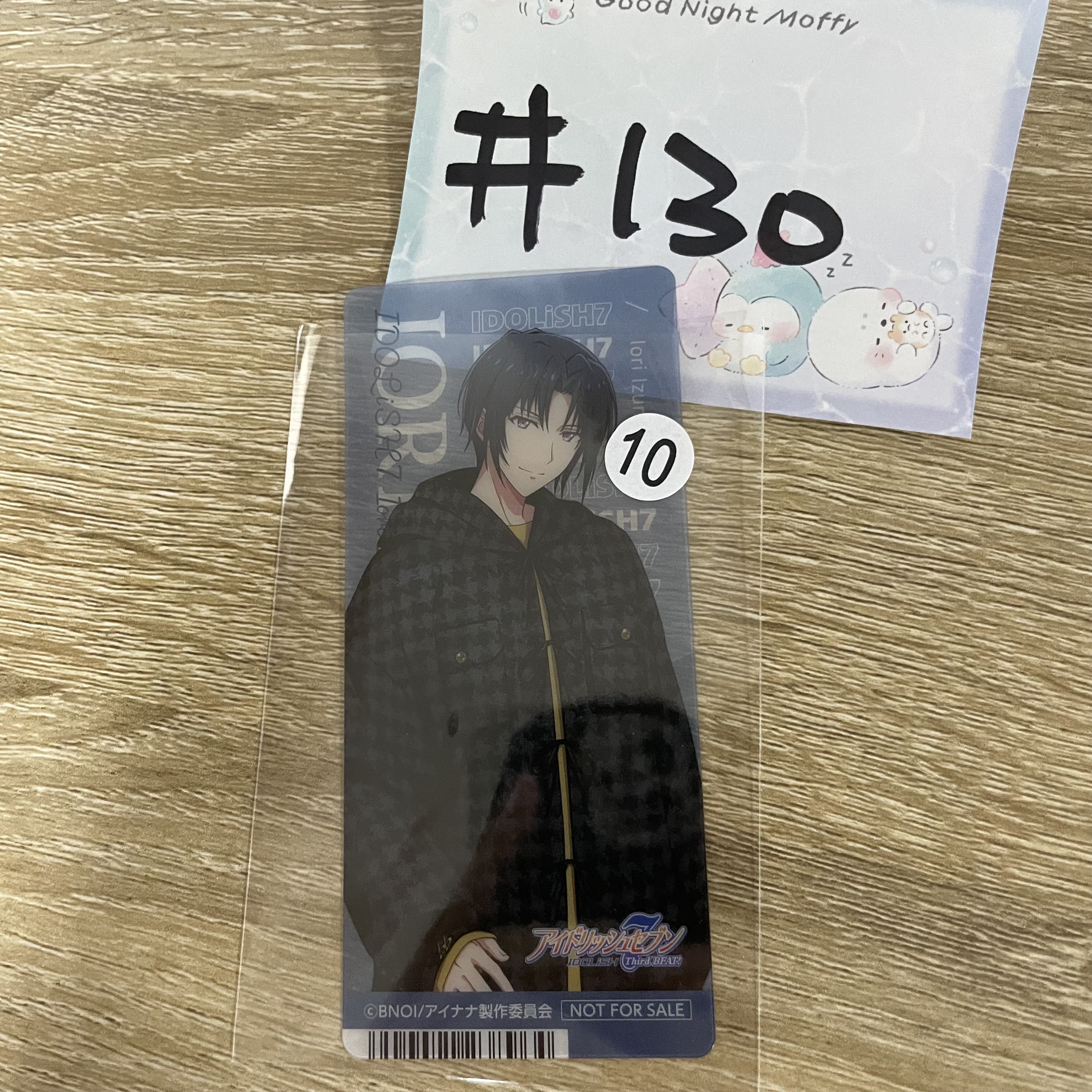 I7  一織 小卡#130