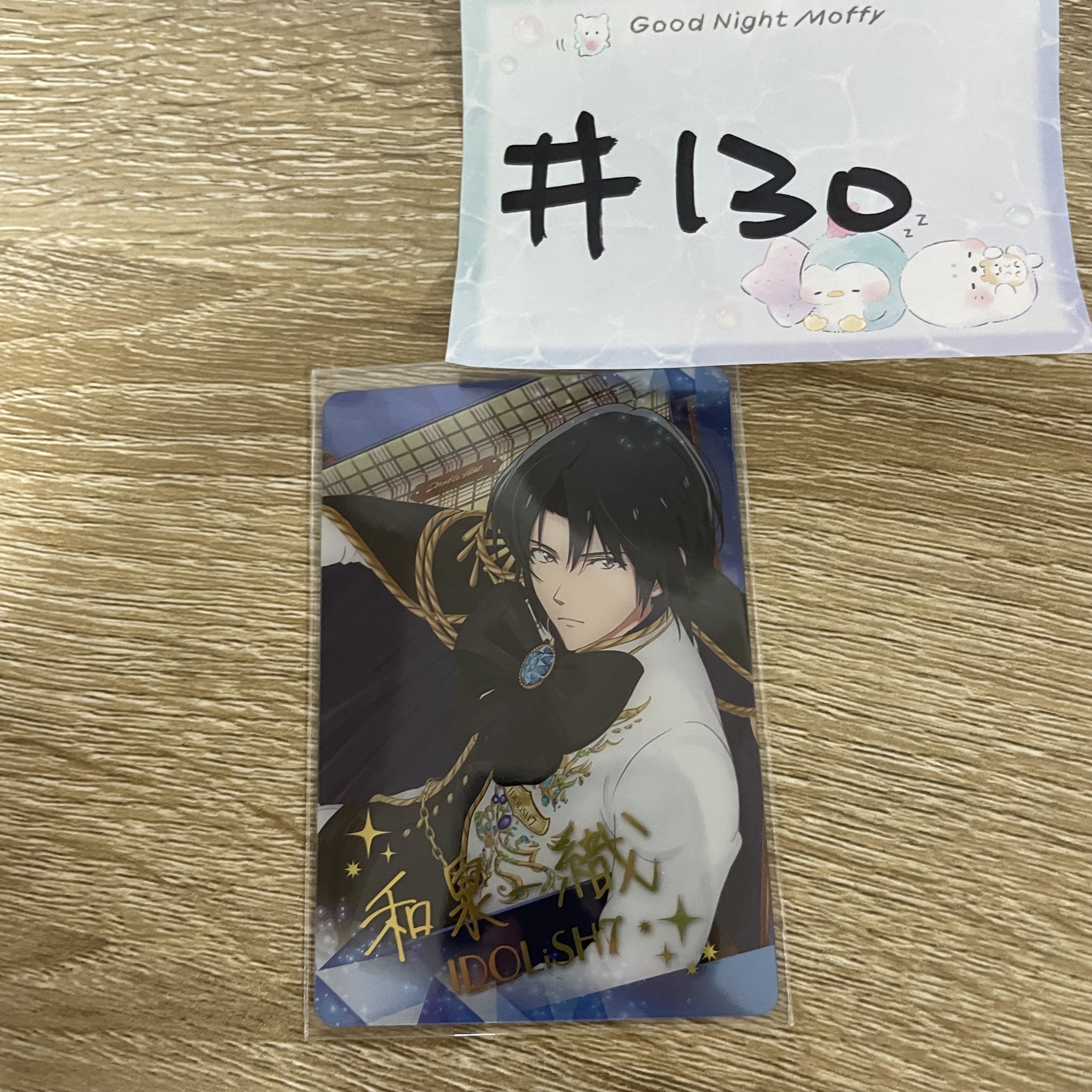 I7  一織 小卡#130