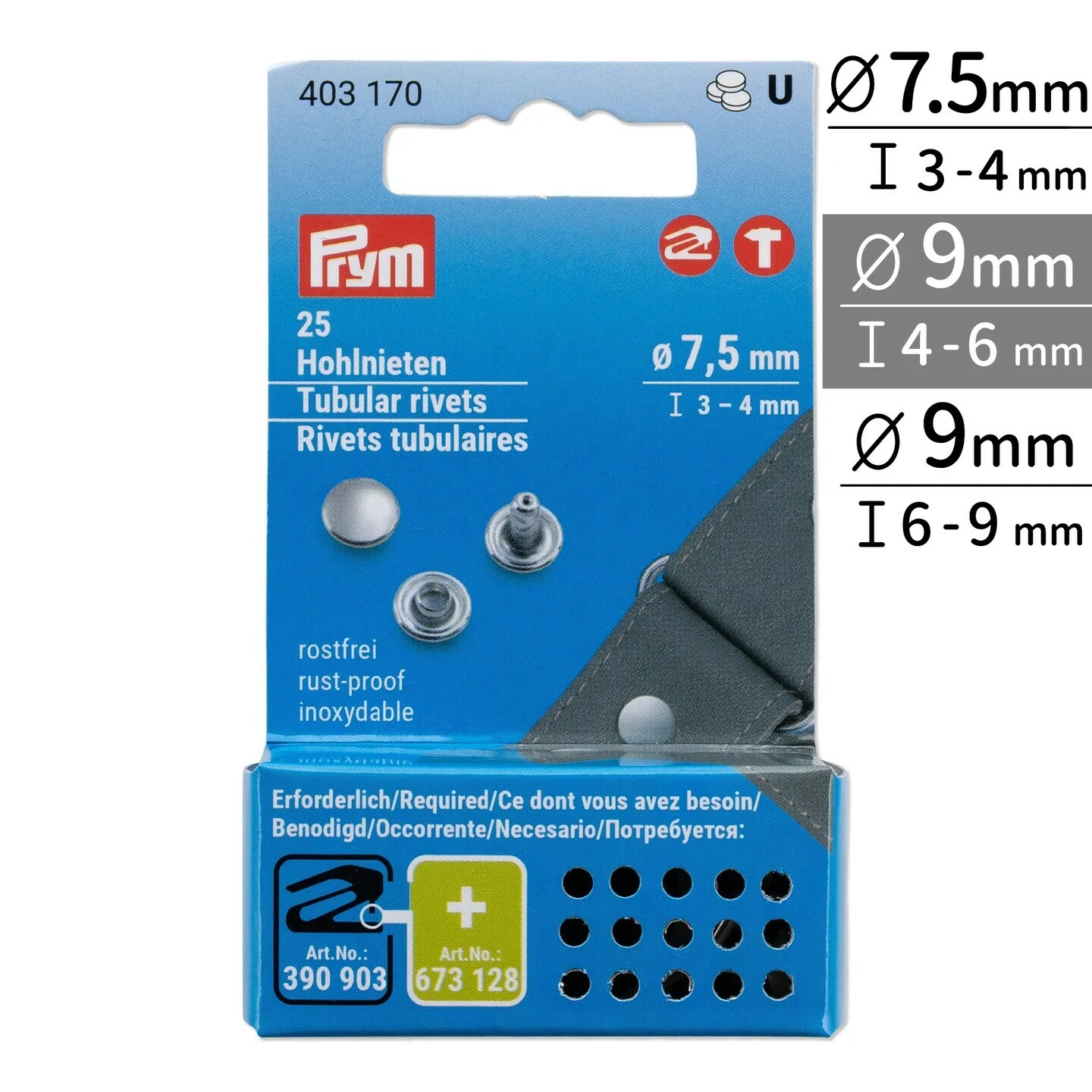 【德國Prym】VARIO創意工具-鉚釘（3尺寸可選）