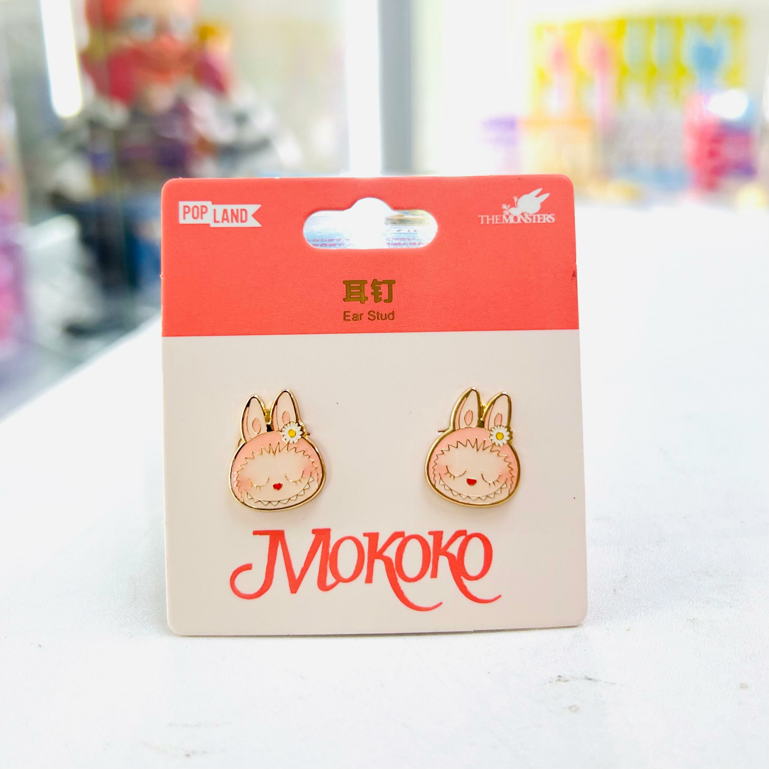 Mokoko The Monsters Earring (耳釘款)  (POPLAND Exclusive)