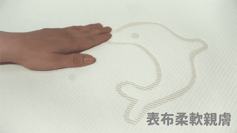 赫媽咪小蛋糕嬰兒床墊-表布柔軟親膚