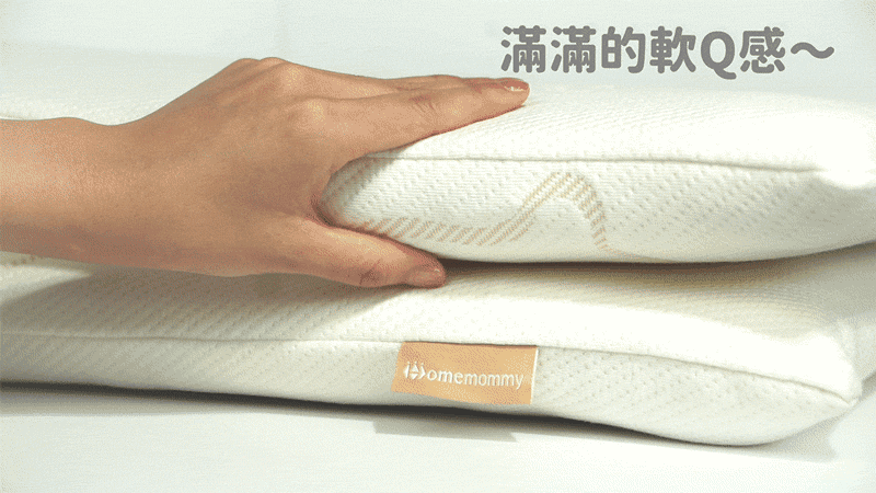 赫媽咪小蛋糕嬰兒床墊-滿滿的軟Q感