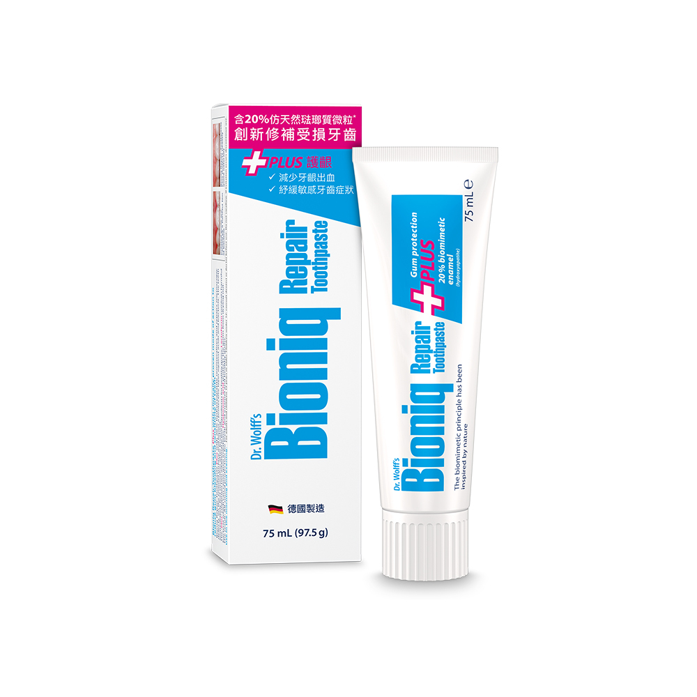 Bioniq|修復+護齦牙膏75ml (多規格組)