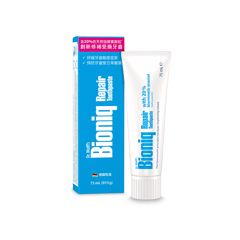 Bioniq|修復牙膏75ml (多規格組)